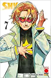 Shy Vol. 7 image 1