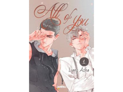 All of You Vol. 01 image 1