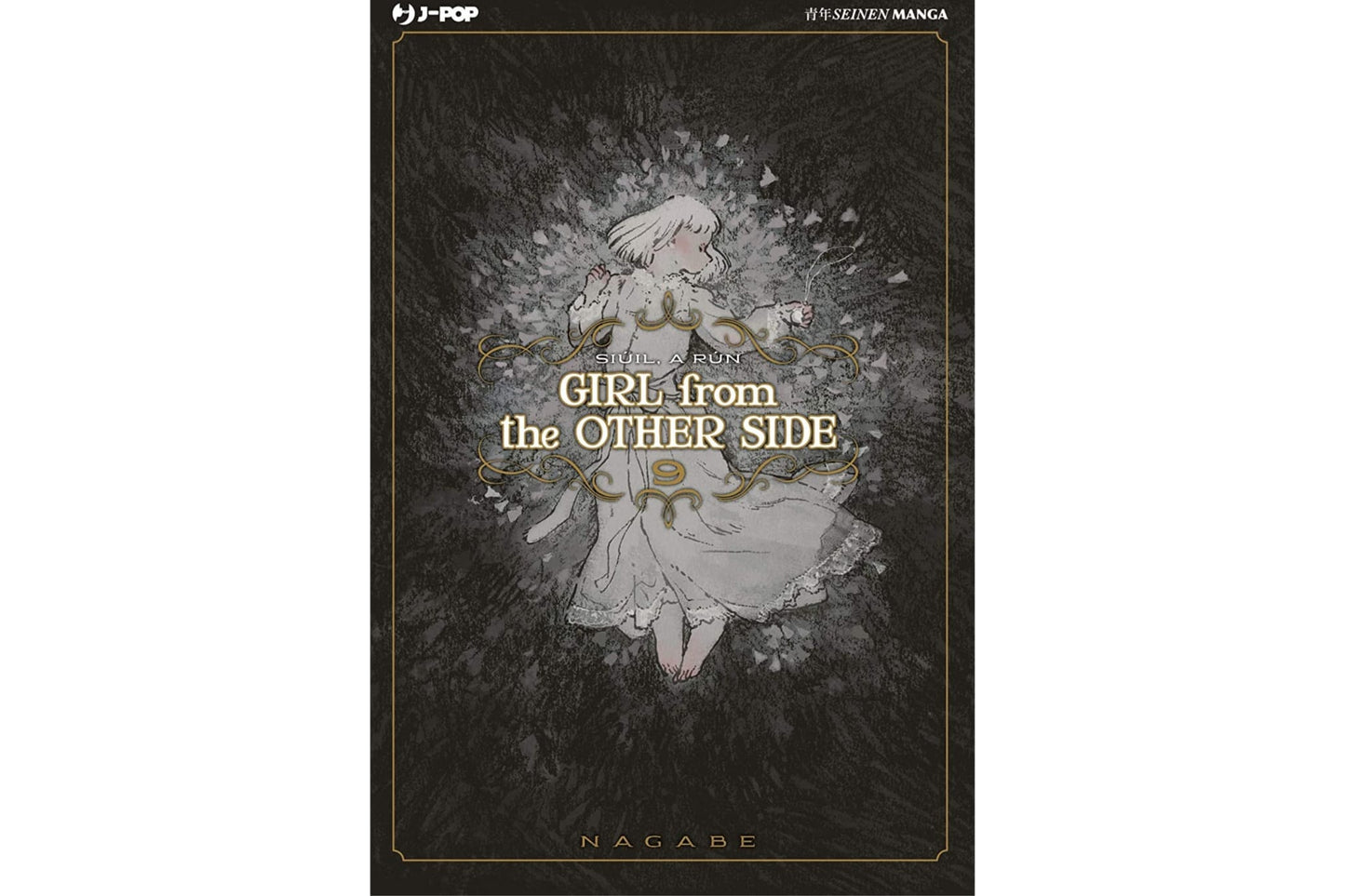 Girl From the Other Side - Vol. 09 image 1