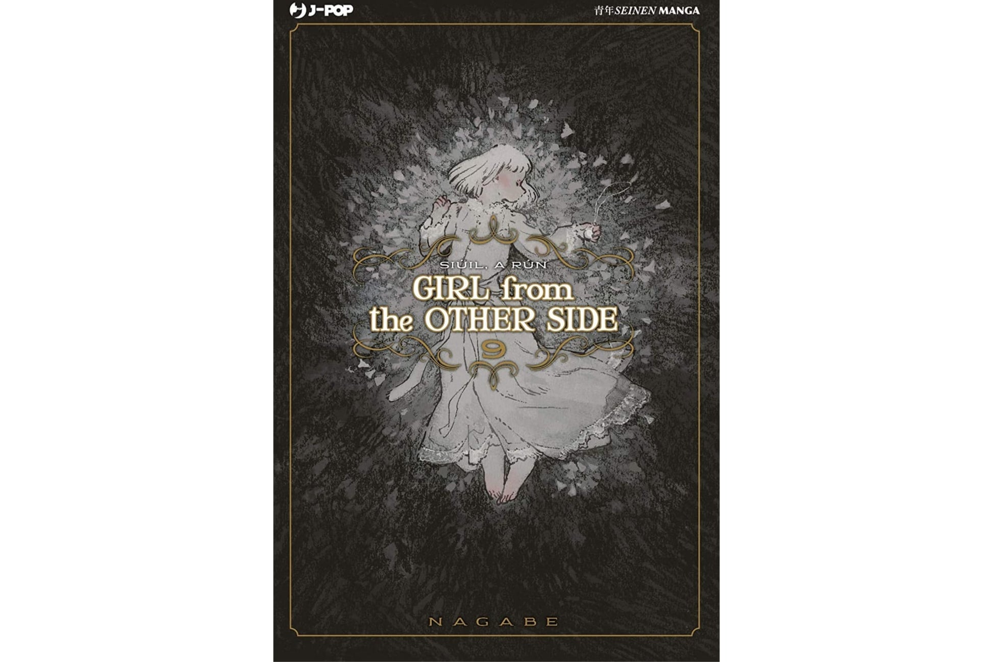 Girl From the Other Side - Vol. 09 image 1