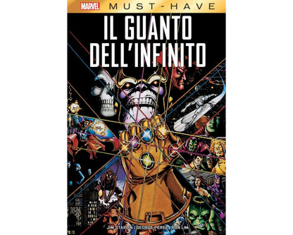 Must Have - Il Guanto dell'Infinito image 1