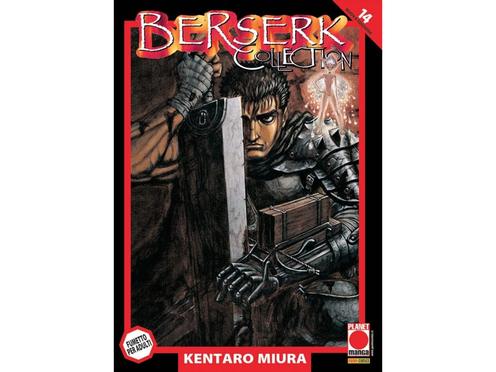 Berserk - Vol. 14 image 1