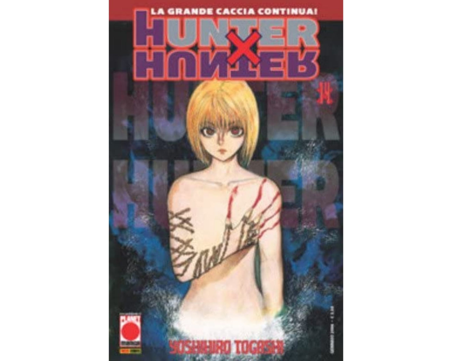 HunterxHunter Vol. 14 image 1