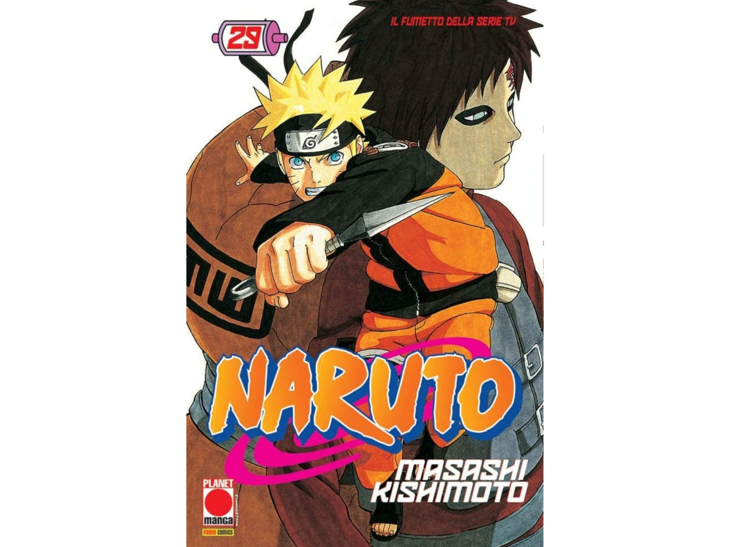 Naruto - Vol. 29 image 2
