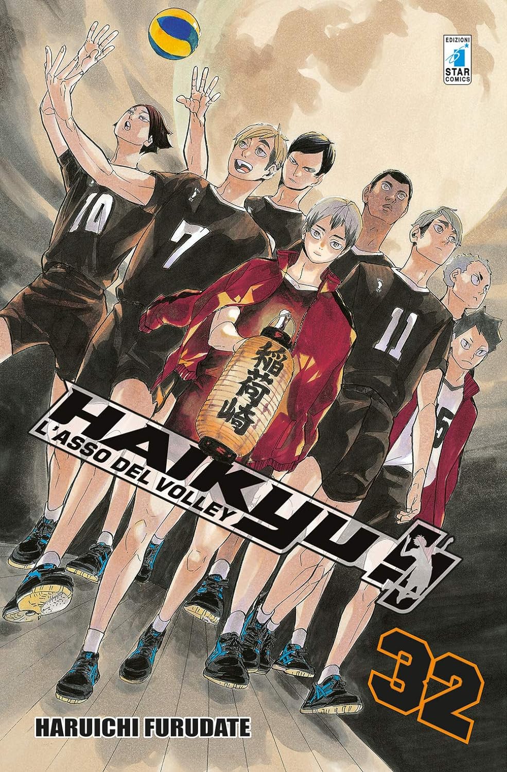 Haikyu!! - Vol. 32 image 0