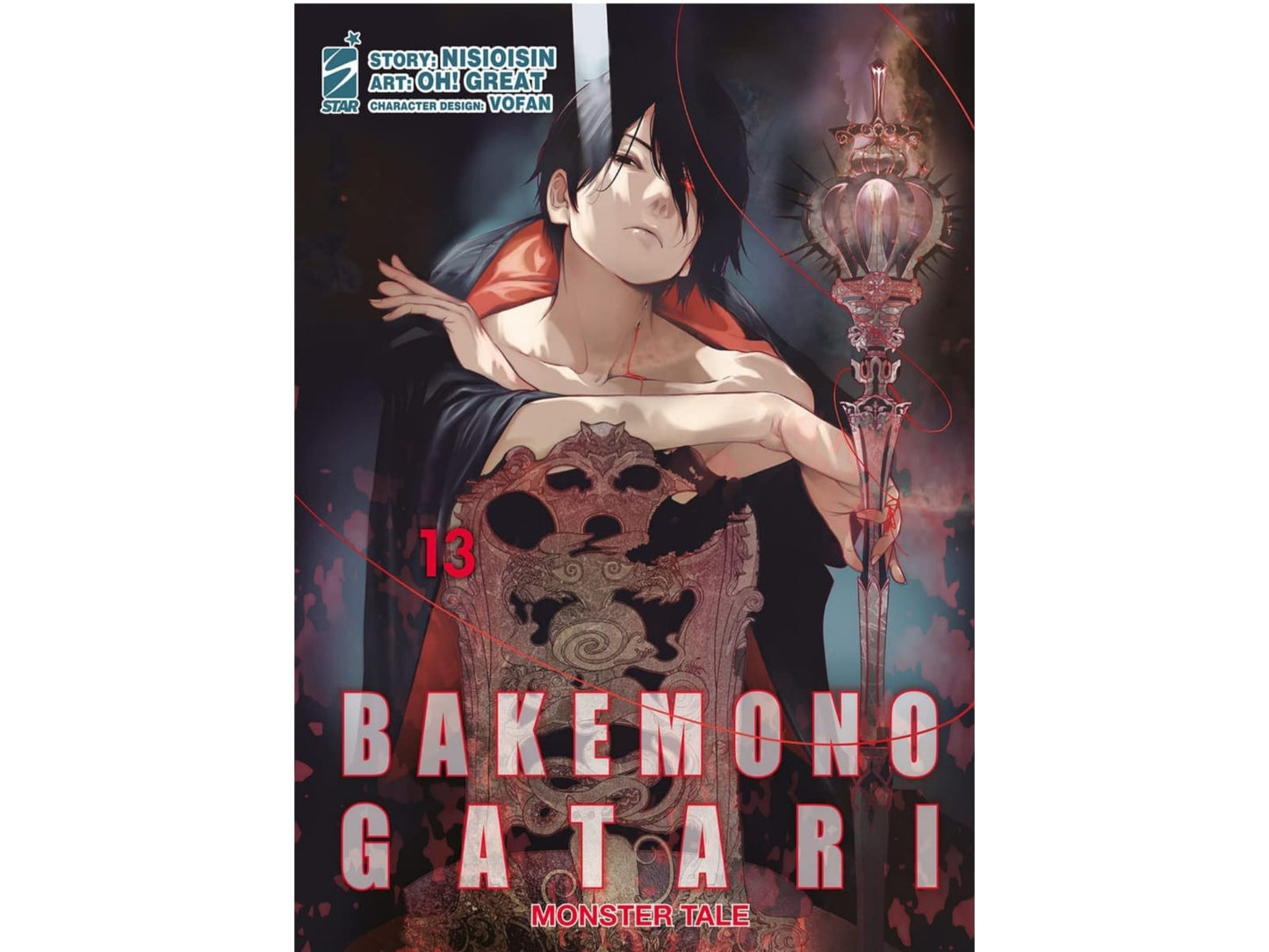 Bakemonogatari Monster Tale Vol. 13 image 1