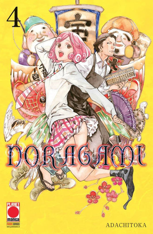 Noragami - Vol. 04 image 0