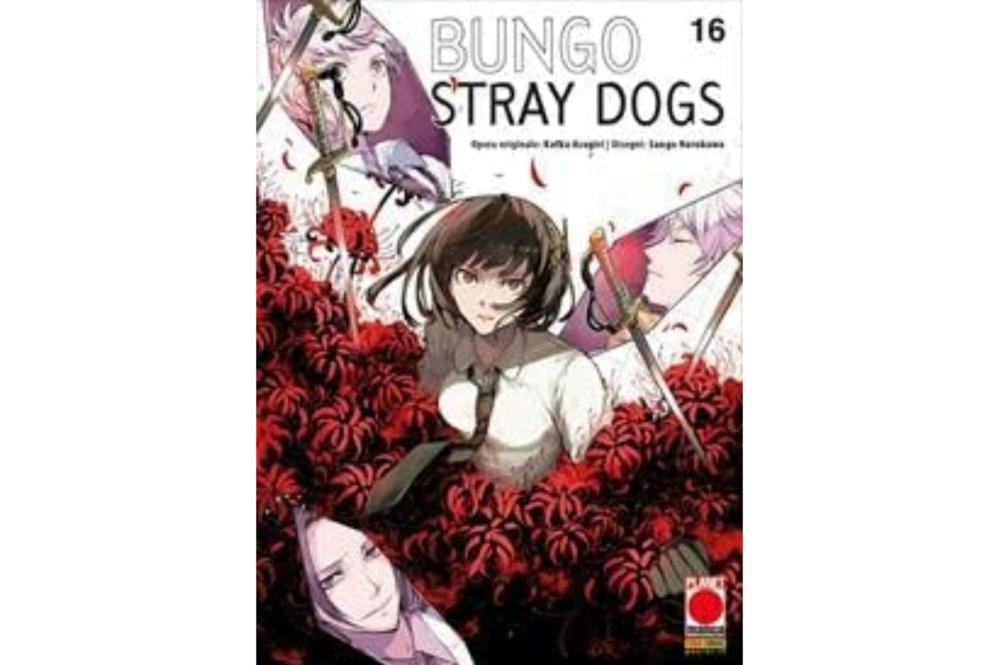 Bungo Stray Dogs - Vol. 16 image 1