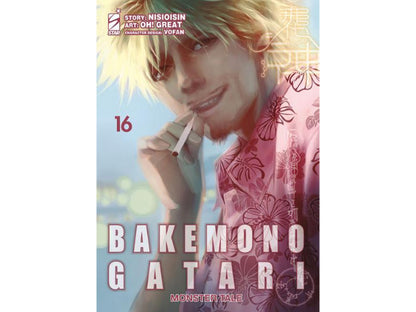 Bakemonogatari Monster Tale Vol. 16 image 1