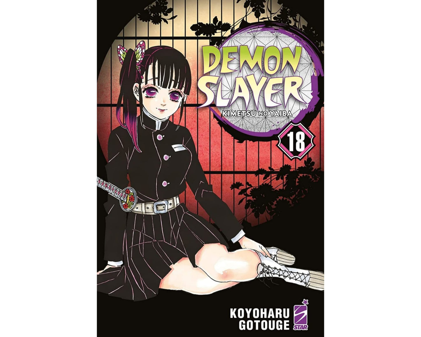 Demon Slayer - Vol. 18 image 1