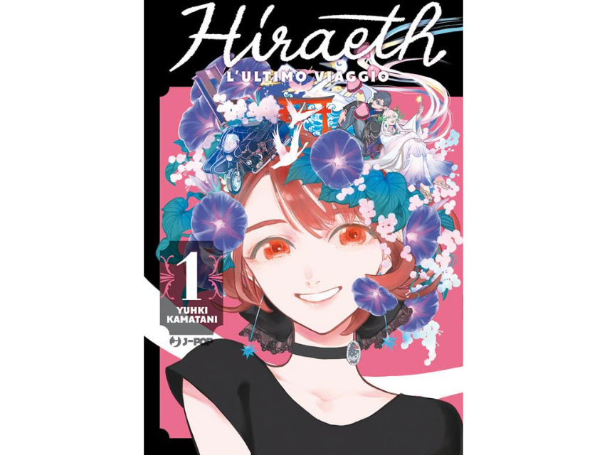 Hiraeth Vol. 01 image 1