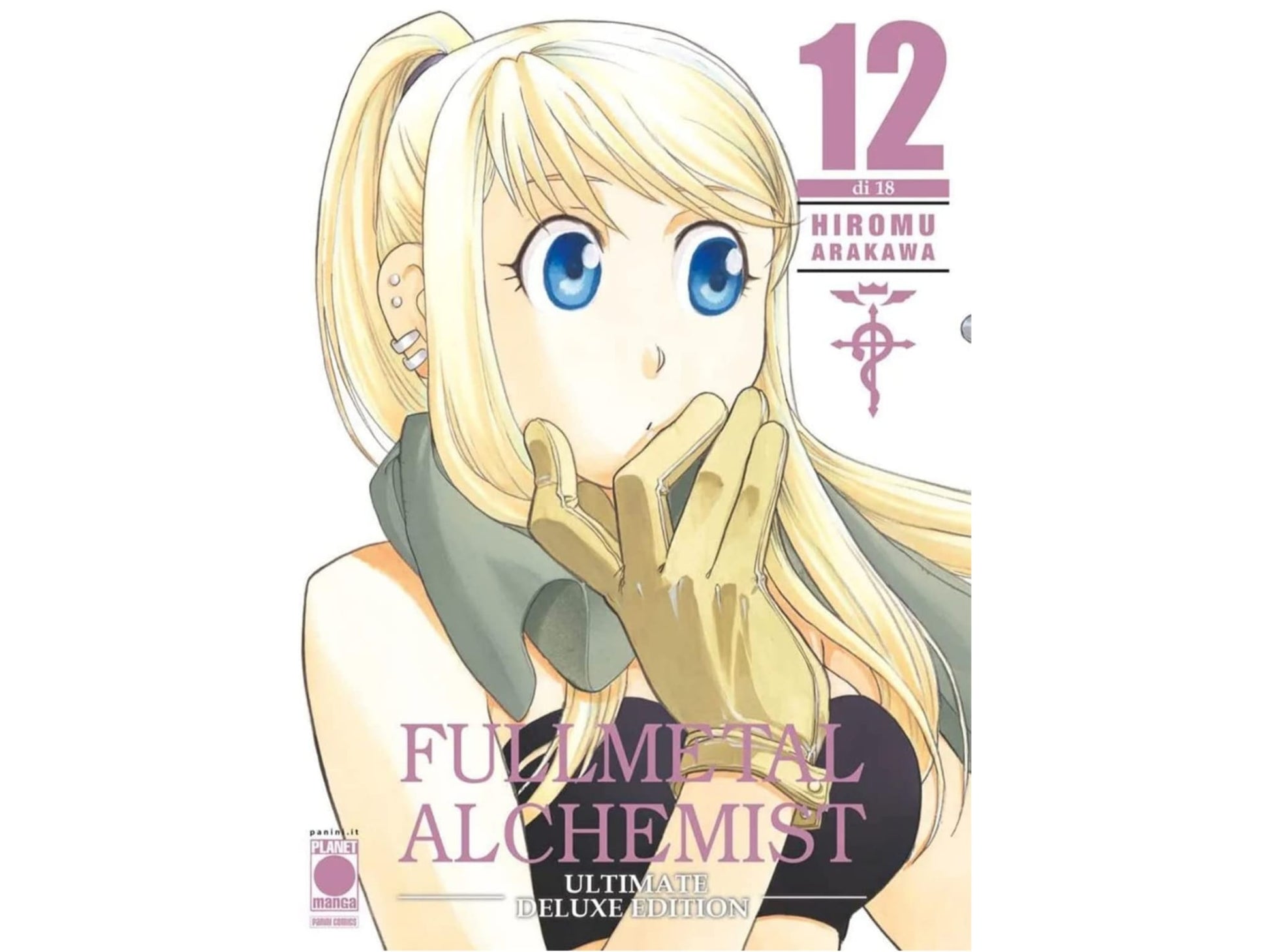 Fullmetal Alchemist Ultimate Deluxe Edition - Vol. 12 image 1