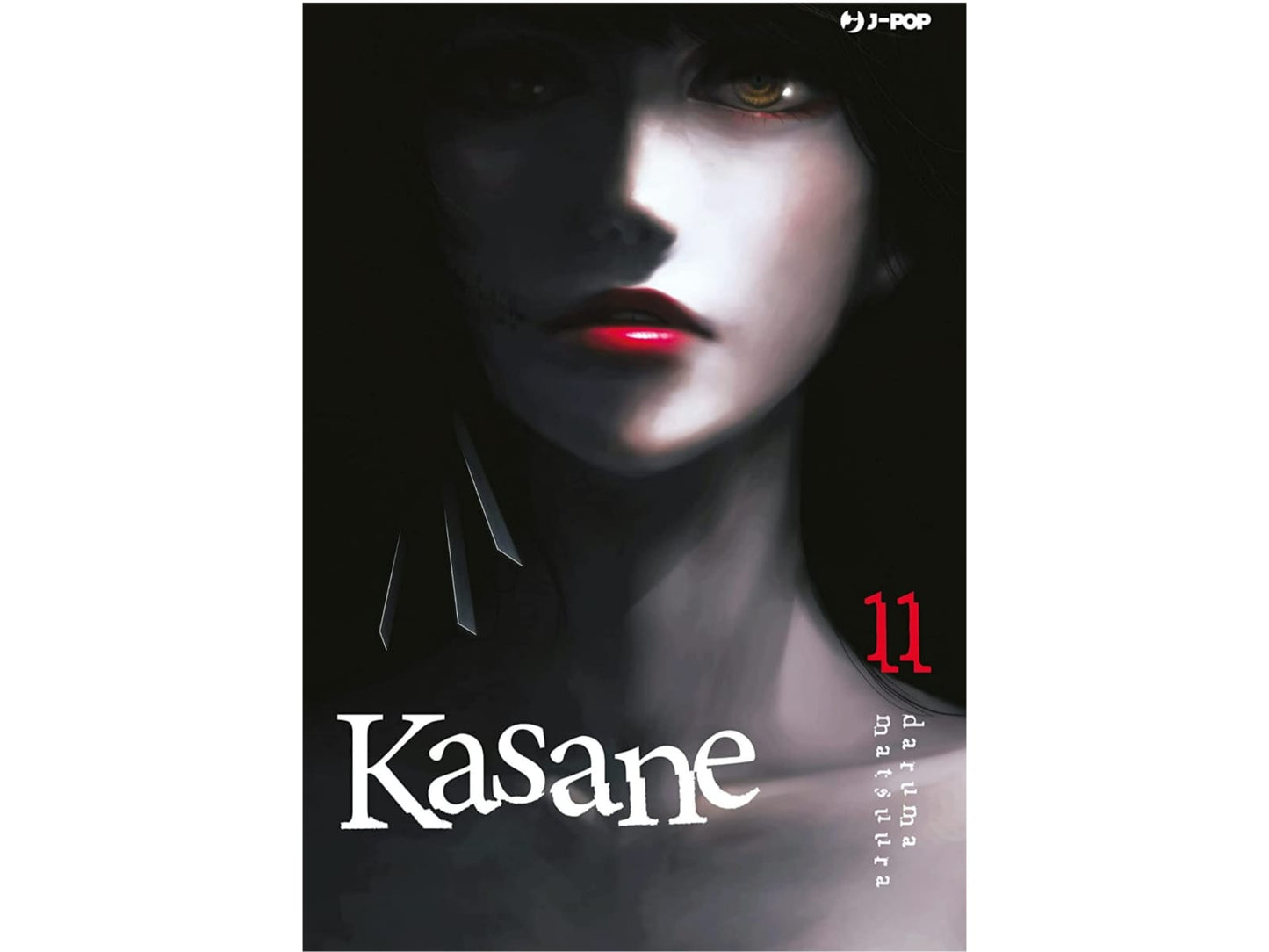 Kasane Vol. 11 image 1
