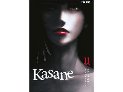 Kasane Vol. 11 image 1