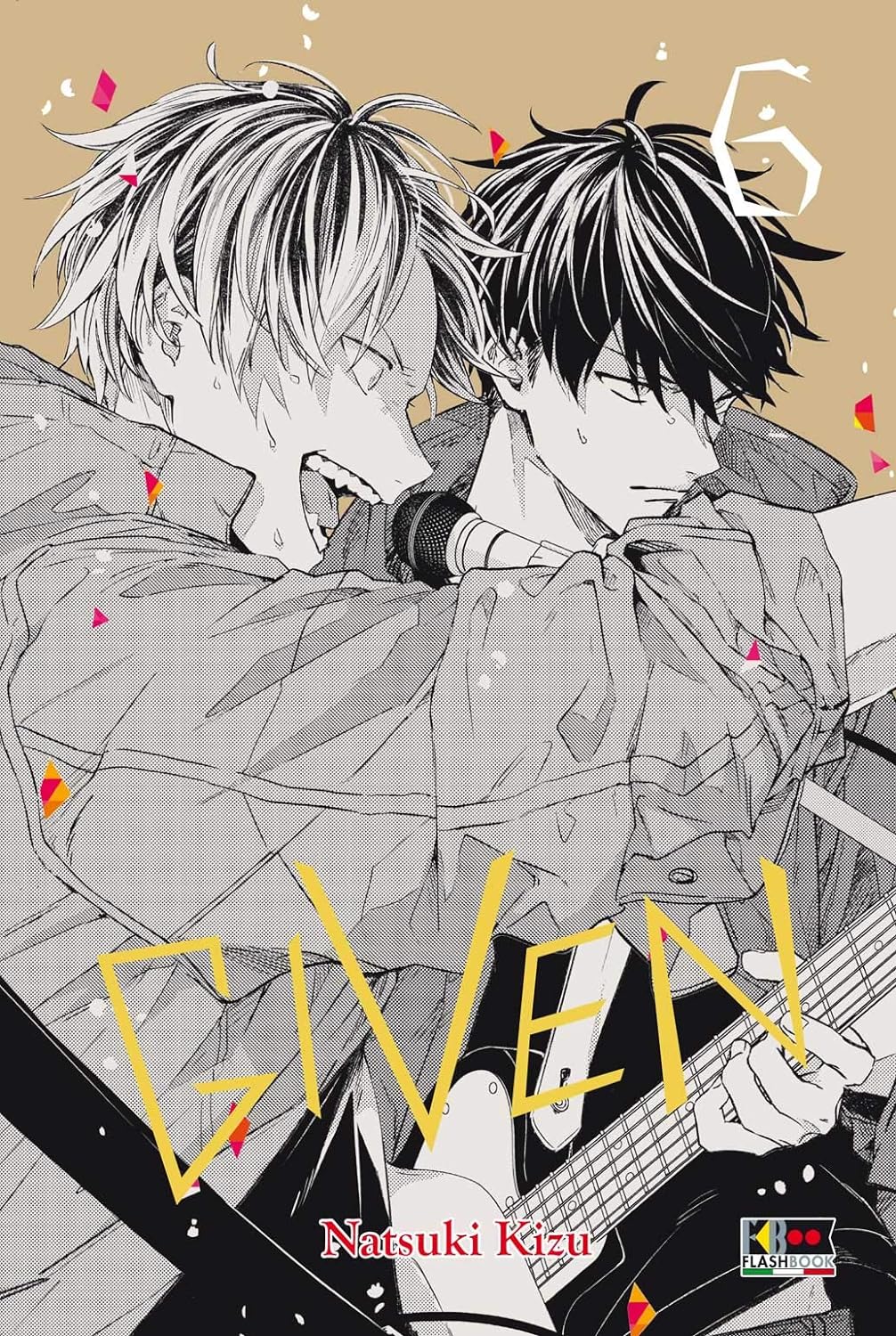 Given Vol. 06 image 0