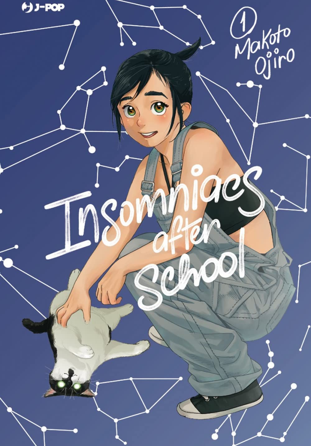 Insomniac After School Vol. 01 (Variant Edition) image 0