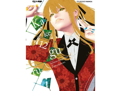 Kakegurui Vol. 12 image 1