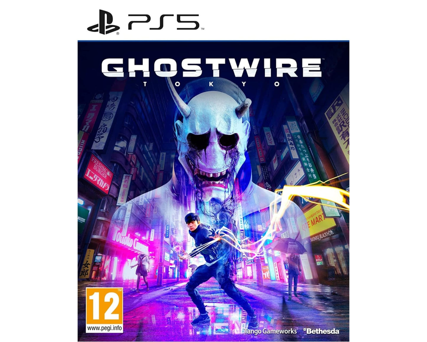Ghostwire: Tokyo image 1