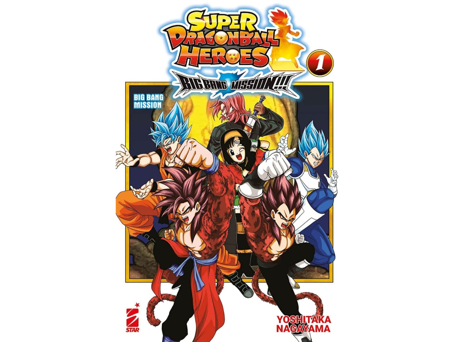 Dragon Ball Heroes - Big Bang Mission - Vol. 01 image 1