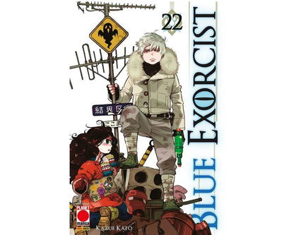 Blue Exorcist Vol. 22 image 1