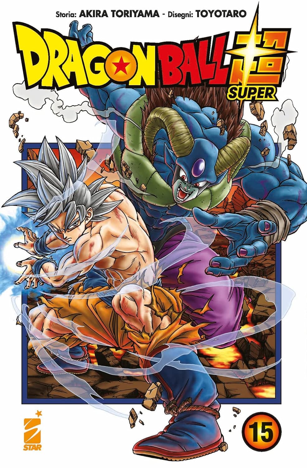 Dragon Ball Super - Vol. 15 image 0