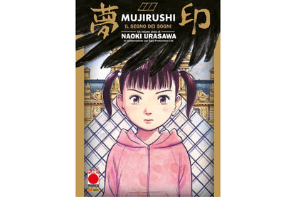 Il Segno dei Sogni image 1