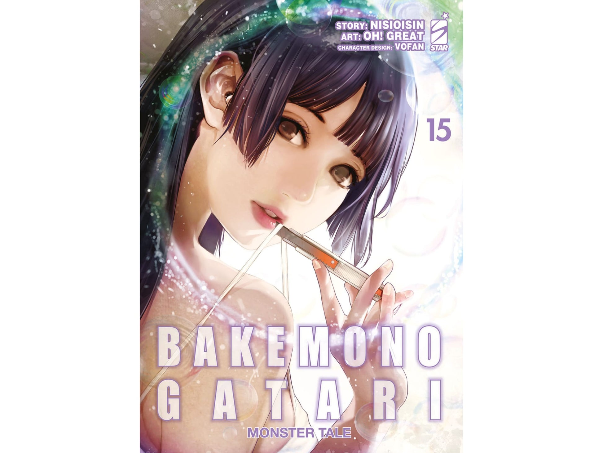 Bakemonogatari Monster Tale Vol. 15 image 1