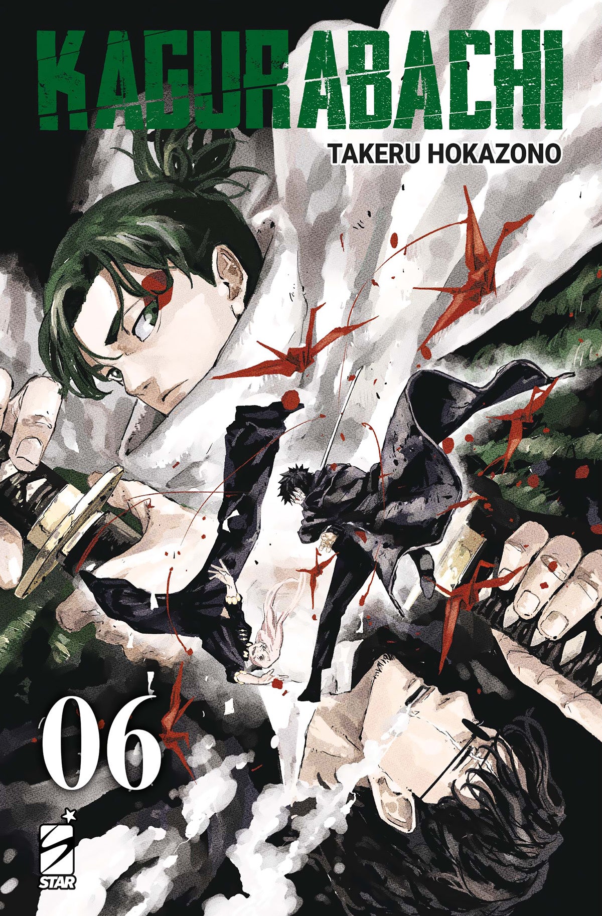 Kagurabachi - Vol. 06 image 0