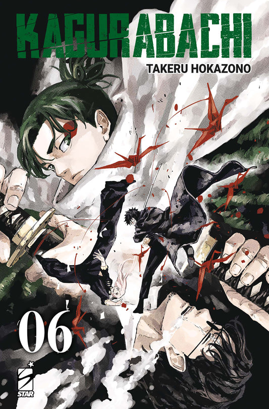 Kagurabachi - Vol. 06 image 0