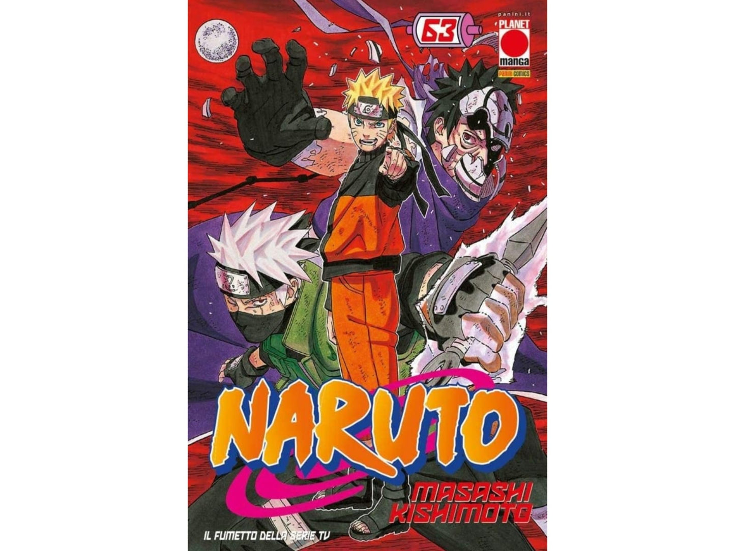 Naruto - Vol. 63 image 1