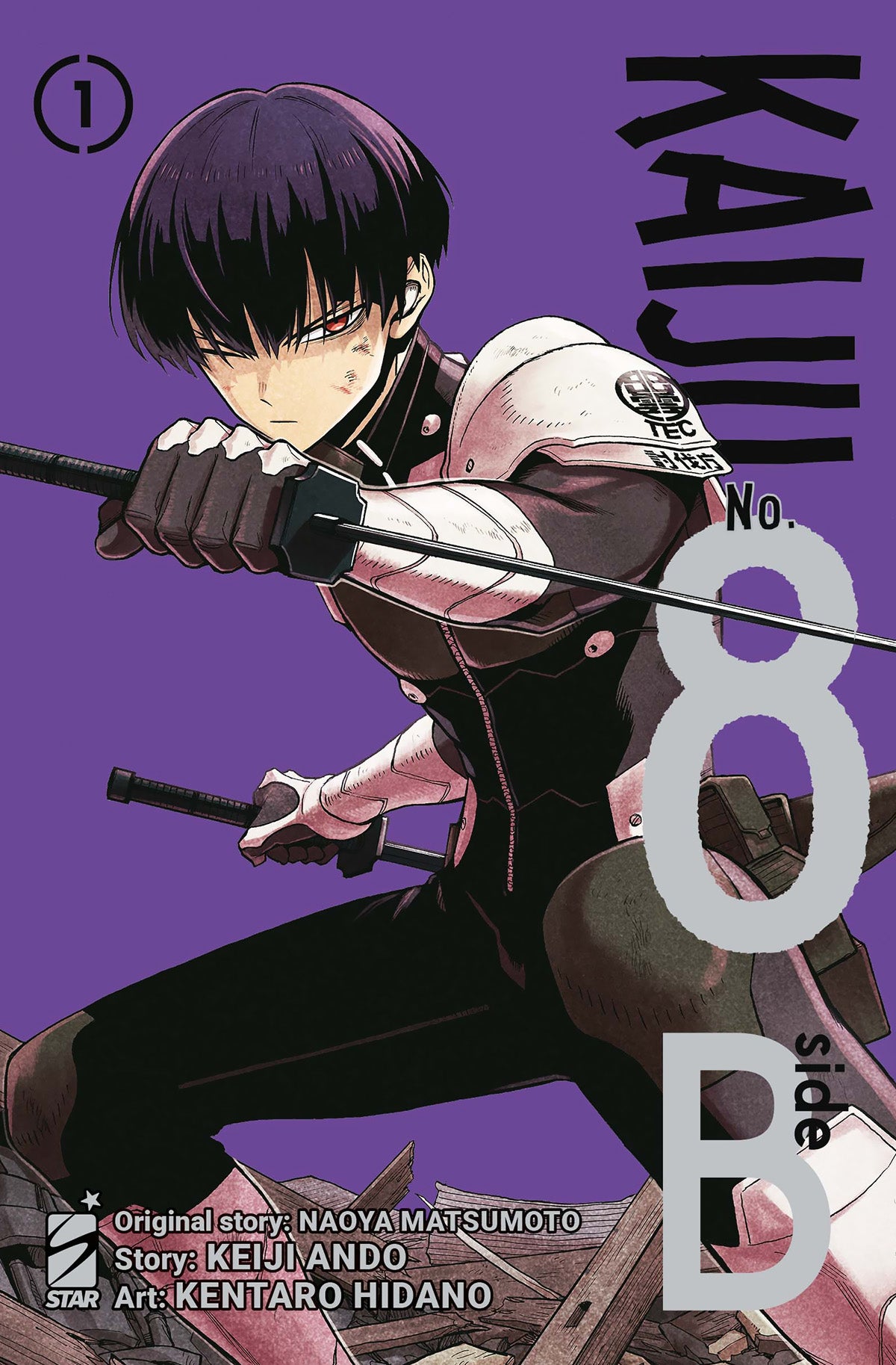 Kaiju No. 8: B-side - Vol. 01 image 0