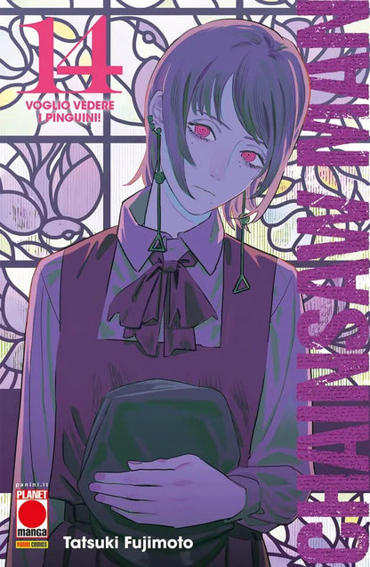 Chainsaw Man - Vol. 14 image 0