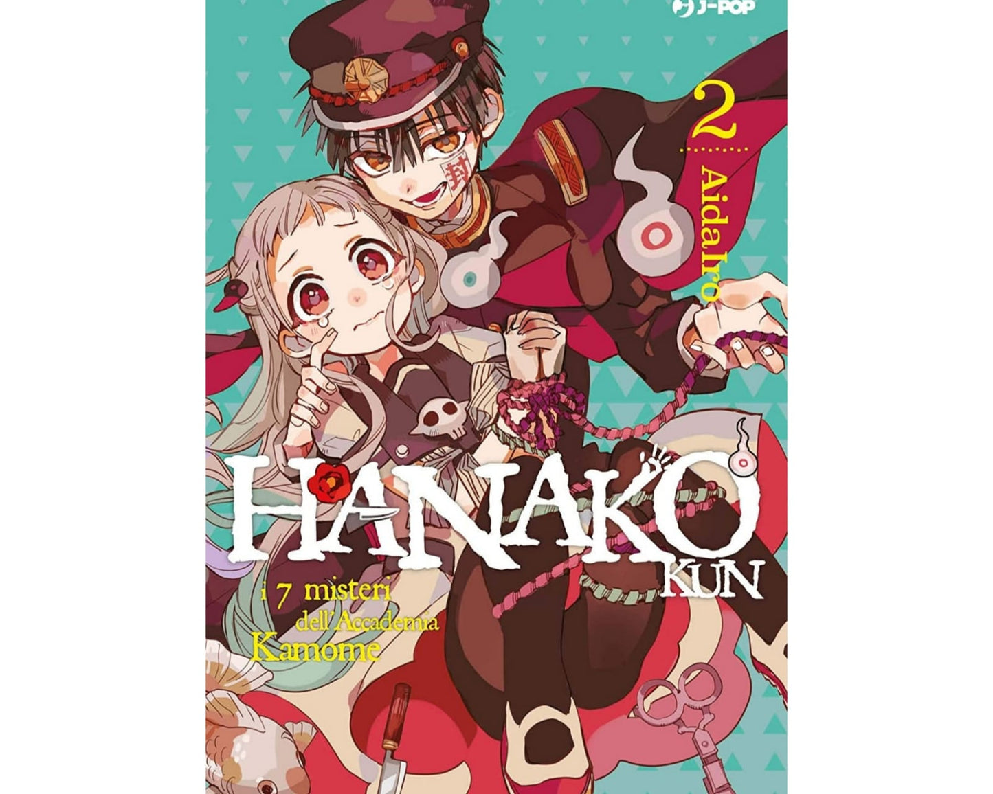 Hanako-Kun - Vol. 02 image 1