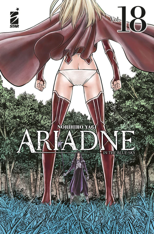 Ariadne in the Blue Sky - Vol. 18 image 0