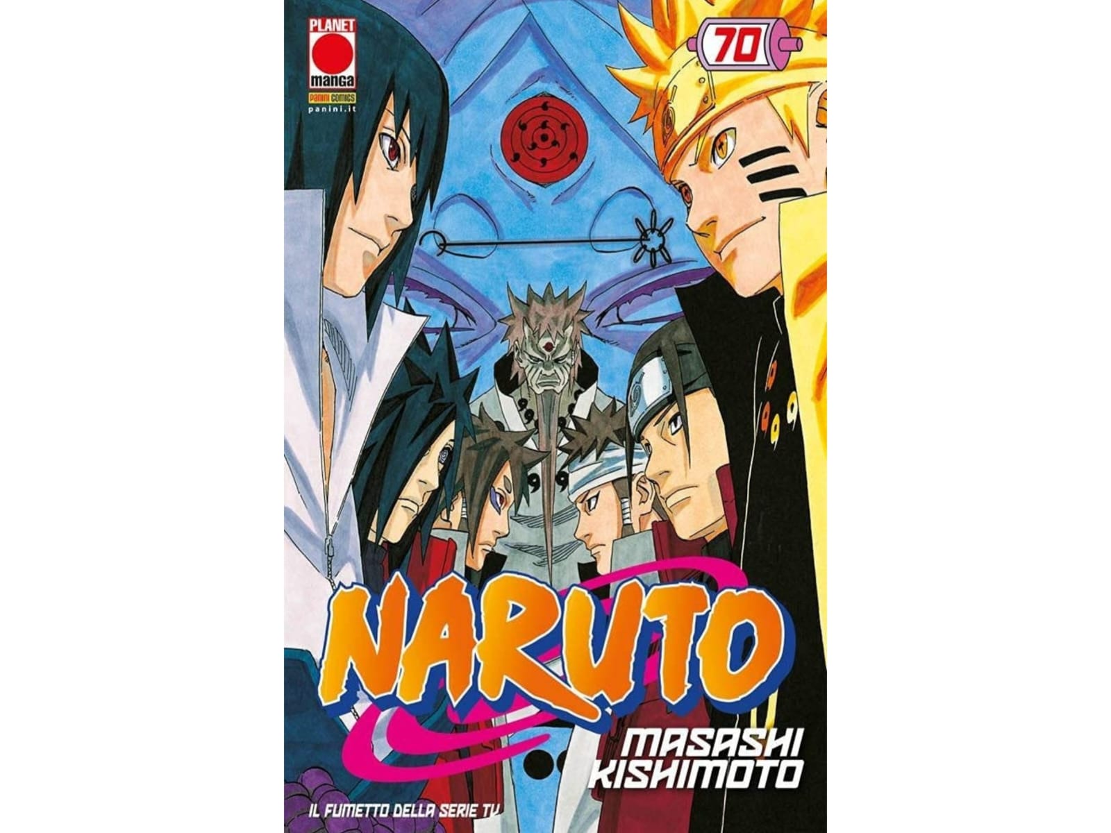 Naruto - Vol. 70 image 1