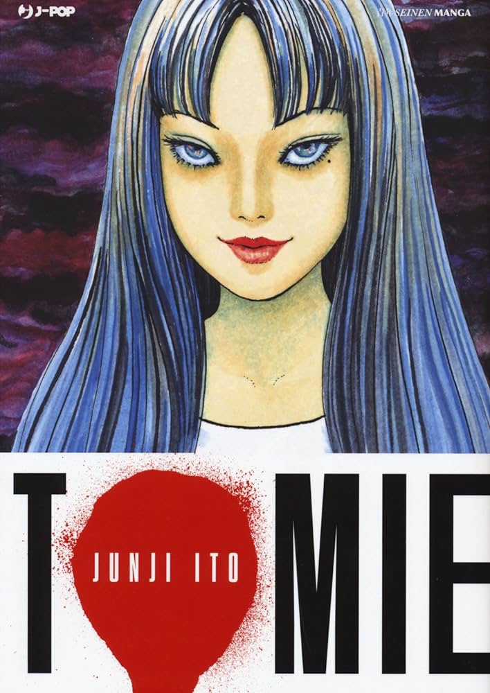 Junji Ito - Tomie image 0