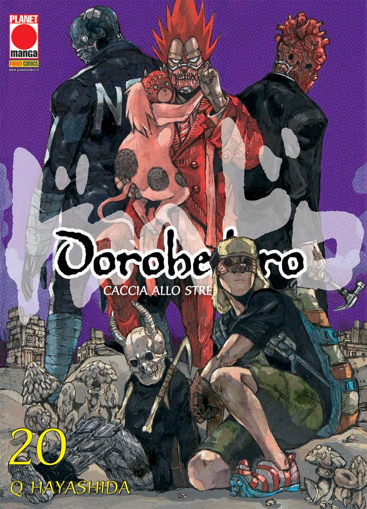 Dorohedoro Vol. 20 image 0