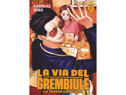 La via del grembiule - Vol. 09 image 1