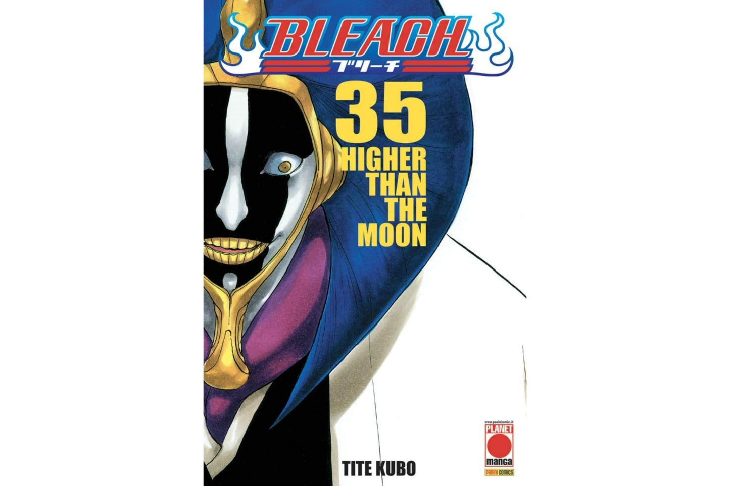 Bleach - Vol. 35 image 1