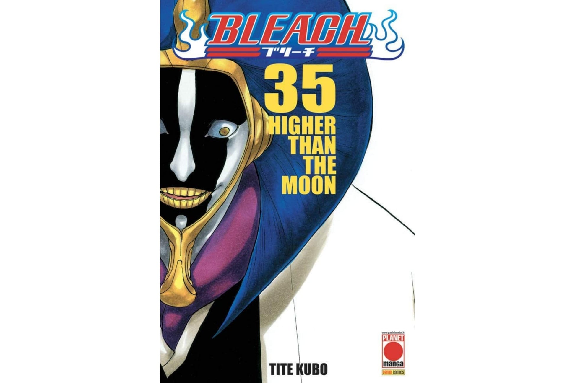 Bleach - Vol. 35 image 1