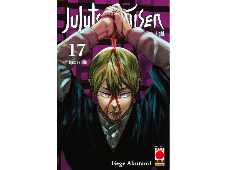 Jujutsu Kaisen - Sorcery Fight - Vol. 17 image 1