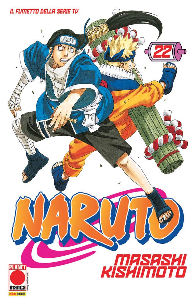 Naruto - Vol. 18 image 6
