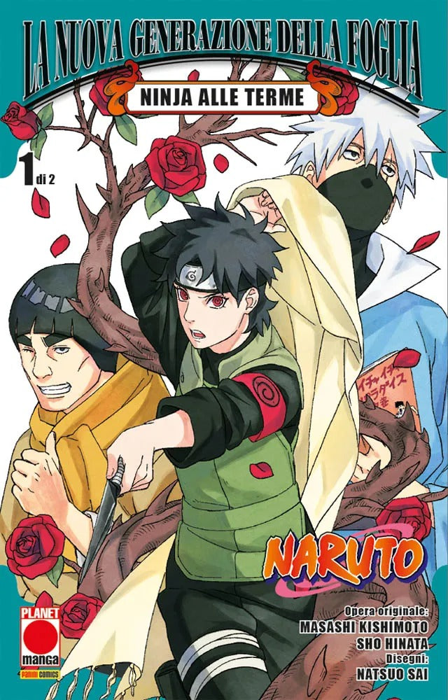 Naruto – La Nuova Generazione della Foglia: Ninja alle Terme 1 image 0