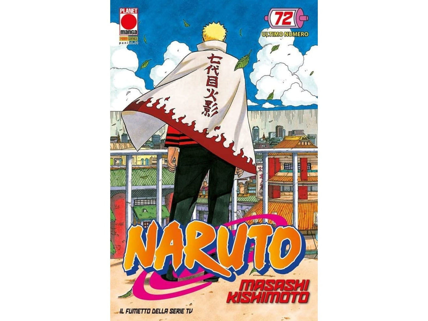 Naruto - Vol. 72 image 1