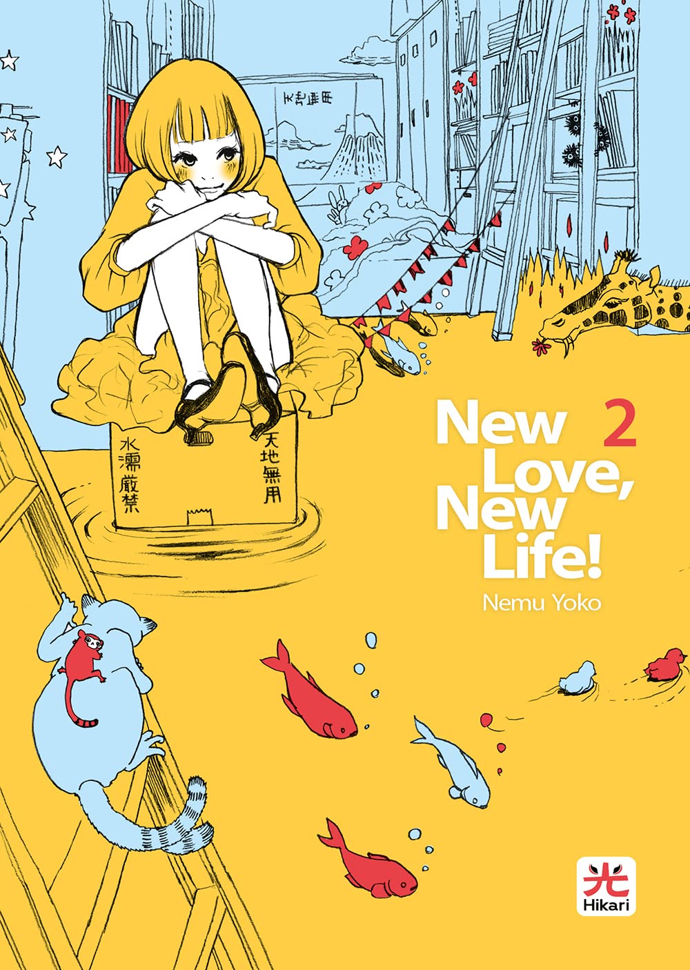 New Love, New Life! Vol. 02 image 0