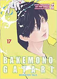 Bakemonogatari Monster Tale Vol. 17 image 1