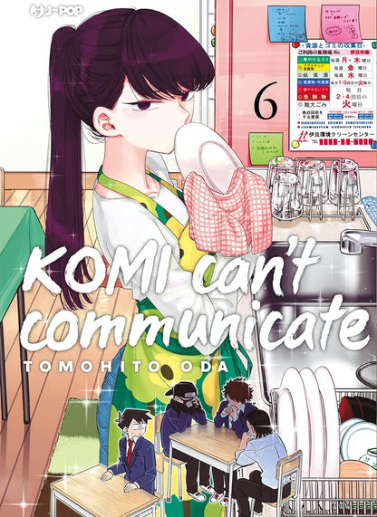 Komi Can't Communicate - Vol. 1 image 6