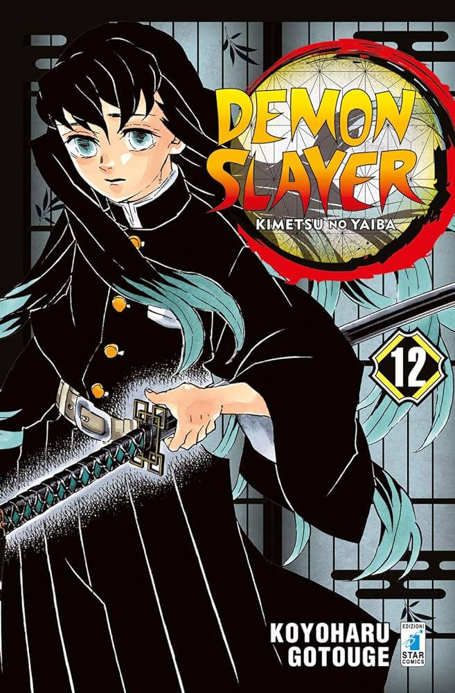Demon Slayer - Vol. 12 image 0