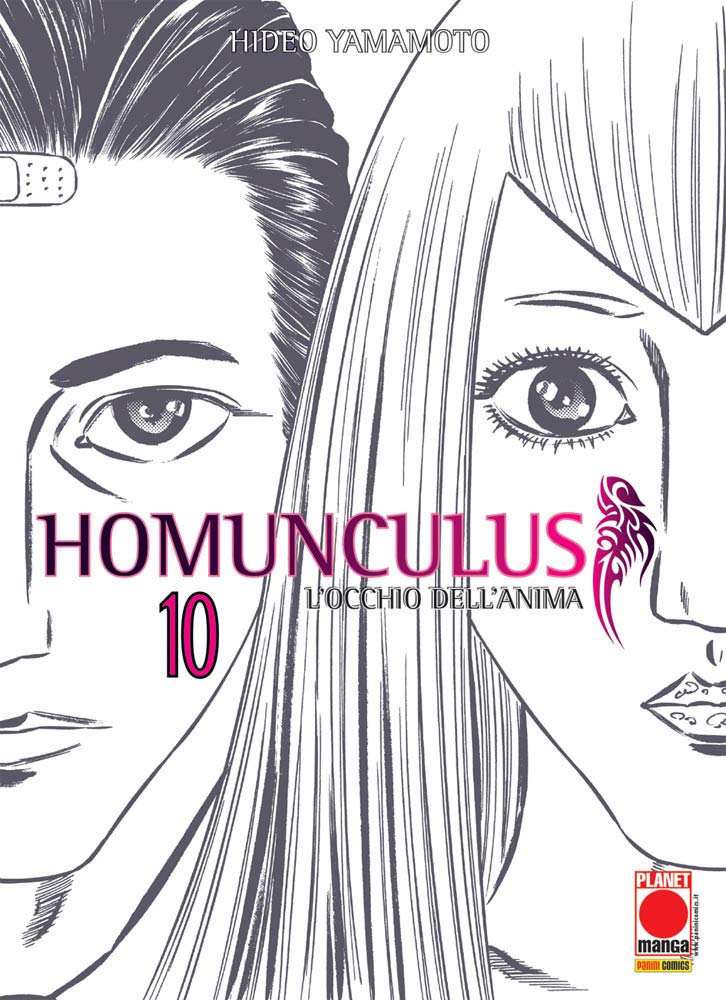 Homunculus Vol. 10 image 0