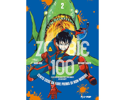 Zombie 100 Vol. 2 image 1